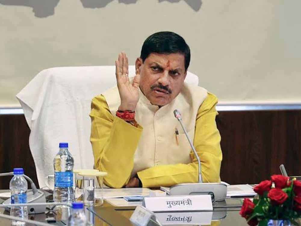 रीवा में 23 अक्टूबर को होगी अगली रीजनल इंडस्ट्री कॉन्क्लेव: मुख्यमंत्री 1 cm yad2