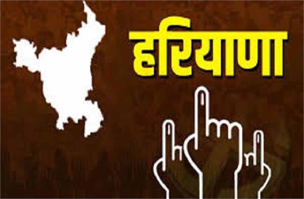 हरियाणा विधानसभा चुनाव में इस बार सगे रिश्ते पर भारी पड़ी राजनीति, चुनाव लड़ रहे समधी-समधन 1 haryana01