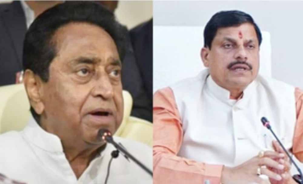 मध्य प्रदेश में हो रहे दुर्व्यवहार की घटनाओं को लेकर कमलनाथ ने कहा, महिला सुरक्षा को गंभीर खतरा 1 kamal1 2