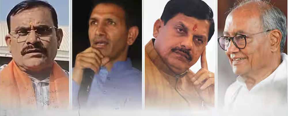 मध्य प्रदेश की दो विधानसभा सीटों पर उपचुनाव का ऐलान, 13 नवंबर को मतदान और 23 नवंबर को मतगणना 1 parti