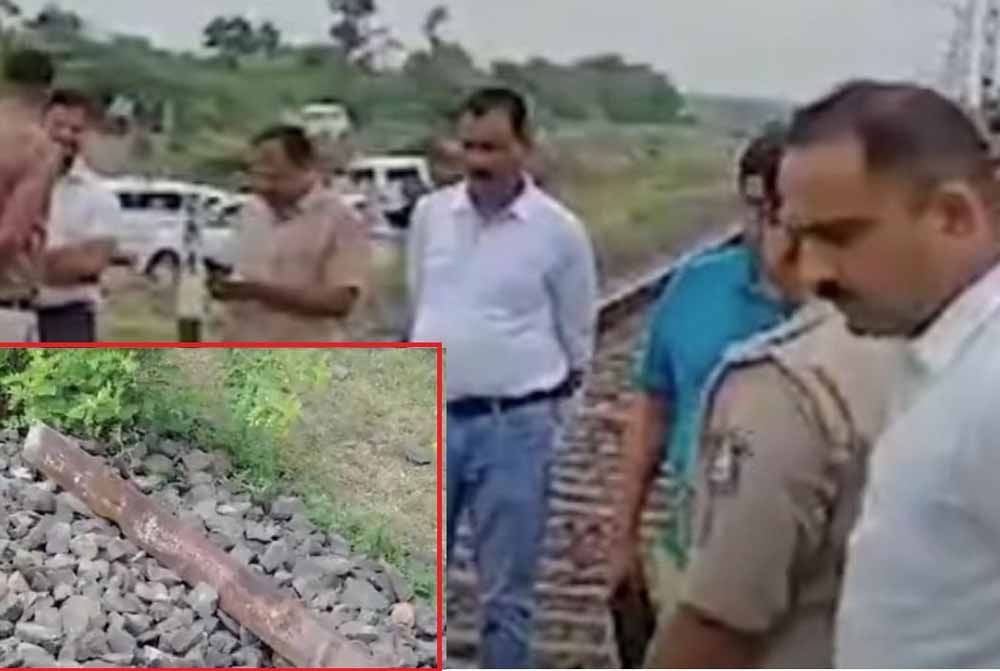 लूट की नीयत से पटरी के बीच रखा था लोहे का टुकड़ा, 2 लोग हुए गिरफ्तार, ट्रेन पलटने की साजिश 1 tren1