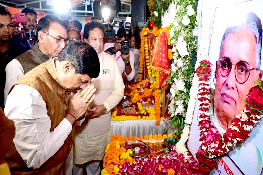 नि:शुल्क स्वास्थ्य शिविर के साथ अन्य गतिविधियाँ भी होंगी : मुख्यमंत्री डॉ. यादव 1 12A 2