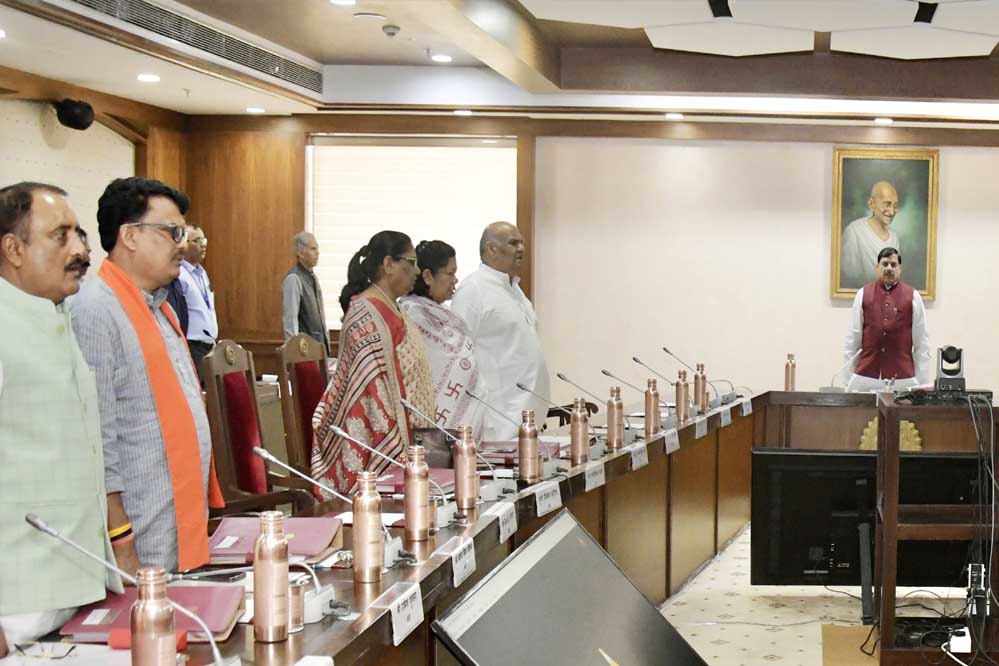 मोहन कैबिनेट बैठक में कई प्रस्तावों पर लगी मुहर, इन कर्मचारियों को तोहफा 1 12A 73