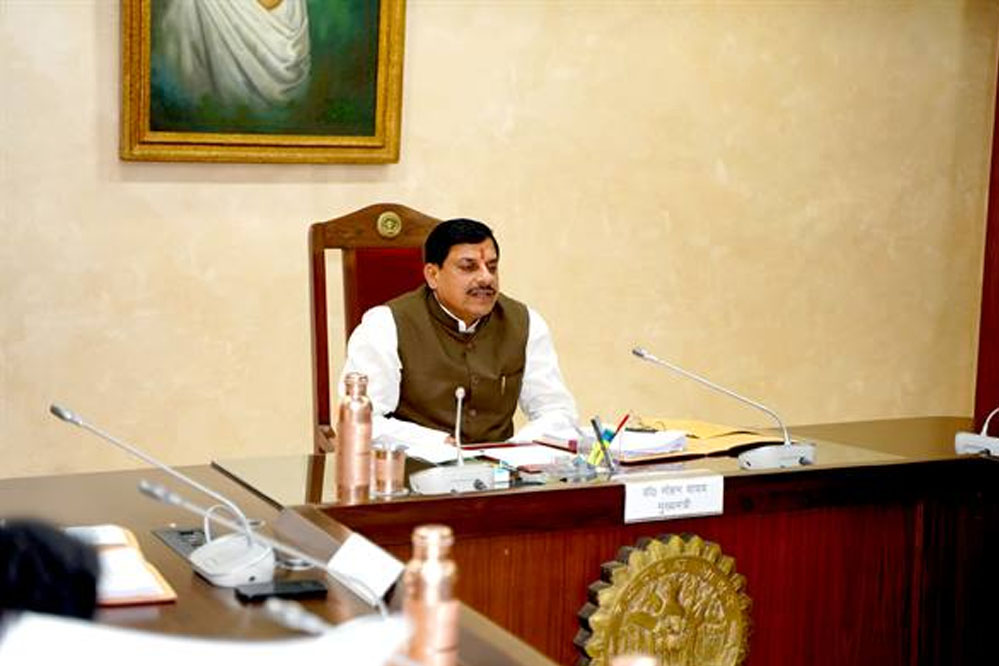 मुख्यमंत्री डॉ यादव 24 से 29 नवंबर तक निवेश बढ़ाने करेंगे जर्मनी और यूके का दौरा 1 21A 10