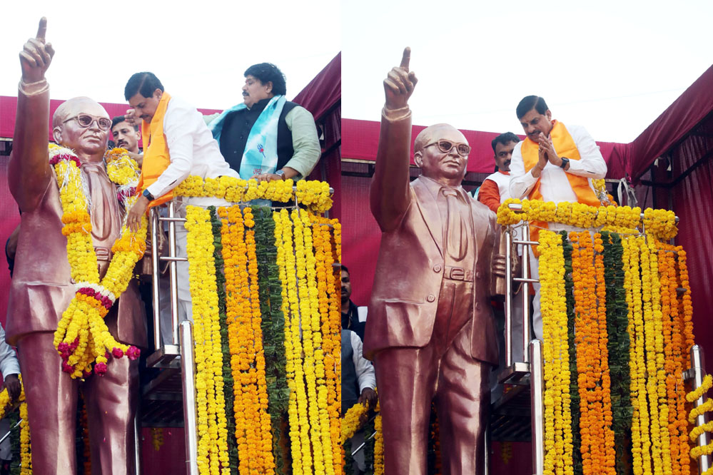 मुख्यमंत्री डॉ. मोहन यादव ने डॉ. बाबा साहेब भीमराव अम्बेडकर की नवीन प्रतिमा का अनावरण कर माल्यार्पण किया 1 22 A 6
