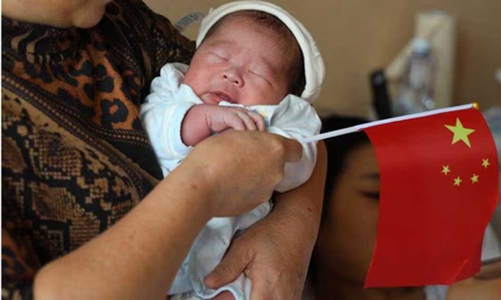 चीन में लगातार जन्म दर कम हो रही कमी, जानें भारत समेत दूसरे देशों का क्या है हाल 1 28A 100