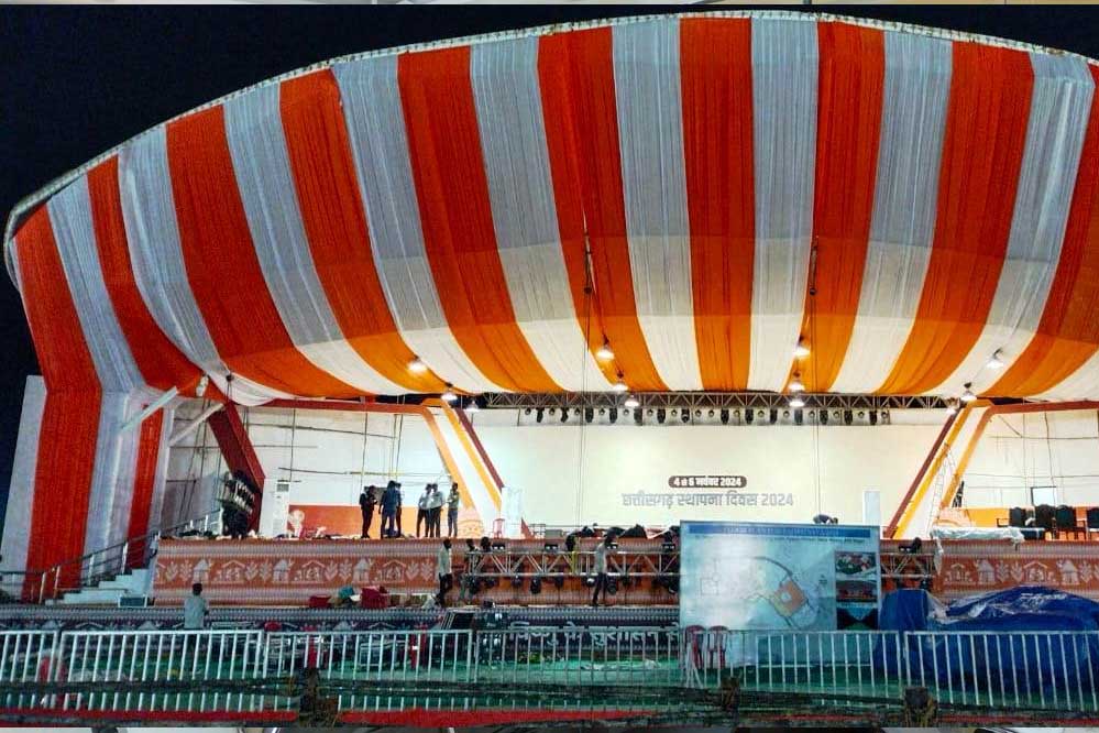 मध्यप्रदेश के मुख्यमंत्री डॉ. मोहन यादव होंगे उद्घाटन कार्यक्रम के मुख्य अतिथि 1 4A 3