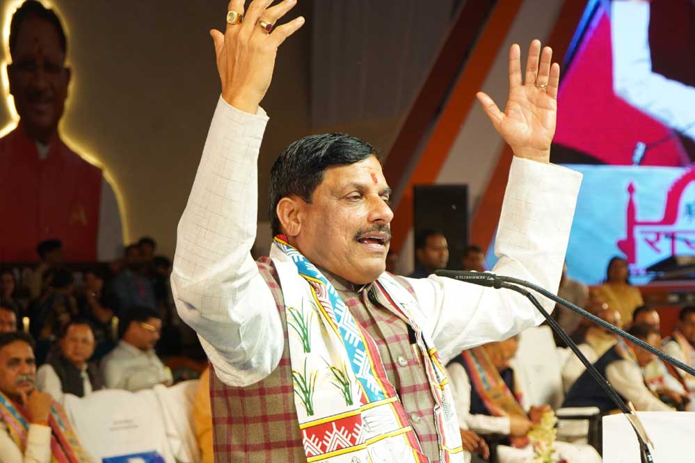 छत्तीसगढ़ स्थापना दिवस पर राज्योत्सव समारोह को मुख्यमंत्री डॉ. यादव ने किया संबोधित 1 5A 2