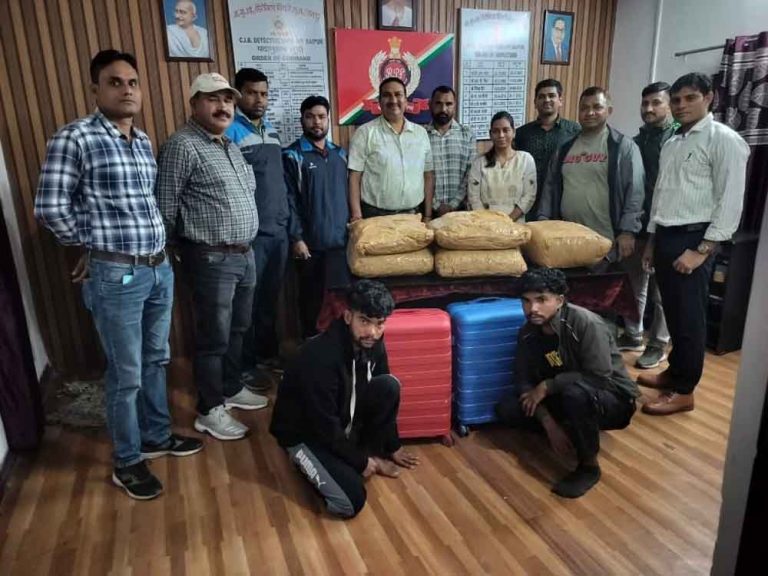 छत्तीसगढ़-रायपुर में RPF ने दो तस्करों से 6.35 लाख का गांजा किया जब्त
