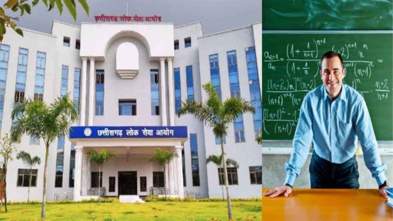छत्तीसगढ़-प्राध्यापकों के 595 पदों पर भर्ती का 2 से 16 दिसंबर तक होगा दस्तावेज़ सत्यापन