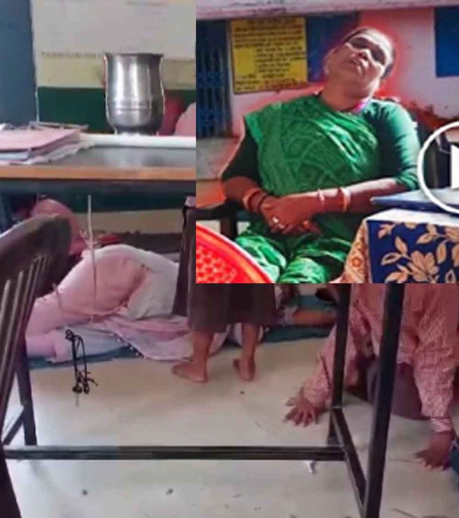 छत्तीसगढ़-बिलासपुर में शिक्षिका का कक्षा में सोते वीडियो वायरल छत्तीसगढ़-बिलासपुर में शिक्षिका का कक्षा में सोते वीडियो वायरल