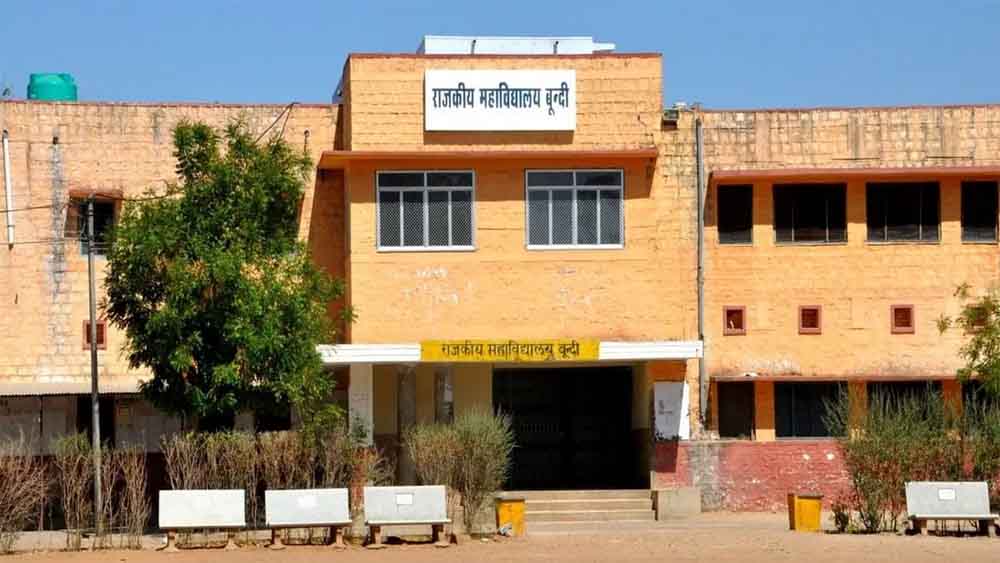 राजस्थान-बूंदी का भगवा रंग में नजर आएगा राजकीय महाविद्यालय 1 Rajasthan 07 2 7