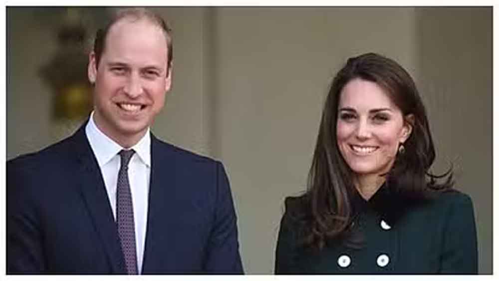 ब्रिटेन की राजकुमार केट मिडलटन कैंसर का इलाज कराकर सार्वजनिक कार्यक्रम में पहुंचीं 1 Videsh 07 1