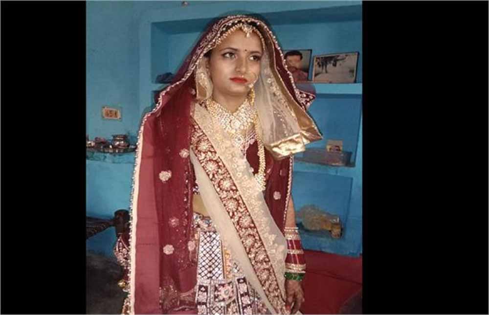 ससुराल पक्ष ने तीसरी मंजिल से फेंकी बहु, शव लेने के मौके दोनों पक्षों में भिड़त, कपडे तक फाड़े 1 bahu