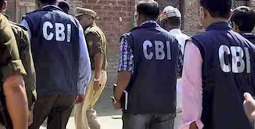 अवैध पत्थर खनन मामले में सीबीआई की टीम ने तीन राज्यों के 20 ठिकानों पर एक साथ छापेमारी की 1 cbi1