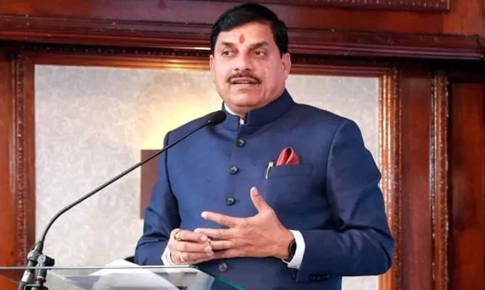 मुख्यमंत्री डॉ. यादव ने कहा- प्रदेश के टेक्नों-फ्रेंड युवाओं को मिलेंगे रोजगार के बेहतर अवसर 1 cm02 3