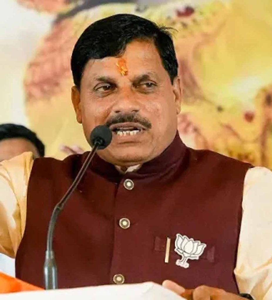 विद्यार्थी इच्छाशक्ति मजबूत रखें, लक्ष्य की प्राप्ति अवश्य होगी: मुख्यमंत्री डॉ. यादव विद्यार्थी इच्छाशक्ति मजबूत रखें, लक्ष्य की प्राप्ति अवश्य होगी: मुख्यमंत्री डॉ. यादव