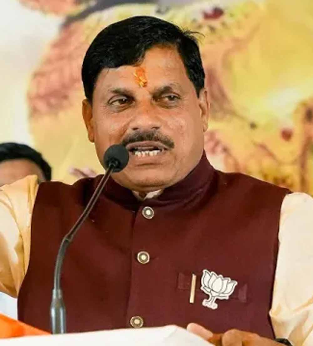 विद्यार्थी इच्छाशक्ति मजबूत रखें, लक्ष्य की प्राप्ति अवश्य होगी: मुख्यमंत्री डॉ. यादव 1 cm2 5
