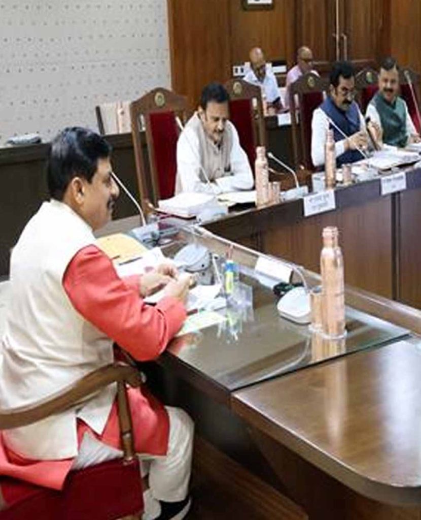 254 नए उर्वरक विक्रय केंद्रो की स्थापना की स्वीकृति 254 नए उर्वरक विक्रय केंद्रो की स्थापना की स्वीकृति