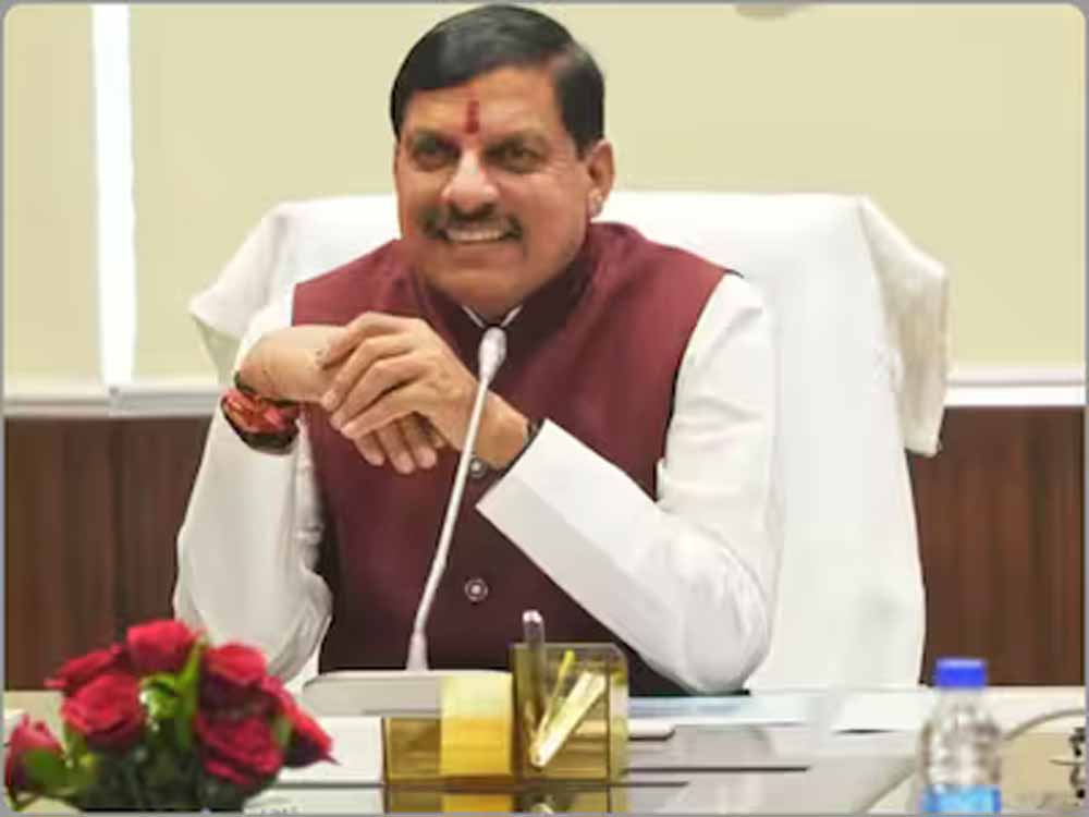 मुख्यमंत्री डॉ. यादव ने कार्यक्रम को वीडियो कॉन्फ्रेंसिंग से किया संबोधित, हमारे खिलाड़ी एशियाड और ओलंपिक में भी अवार्ड जीतेंगे 1 cm yadav2