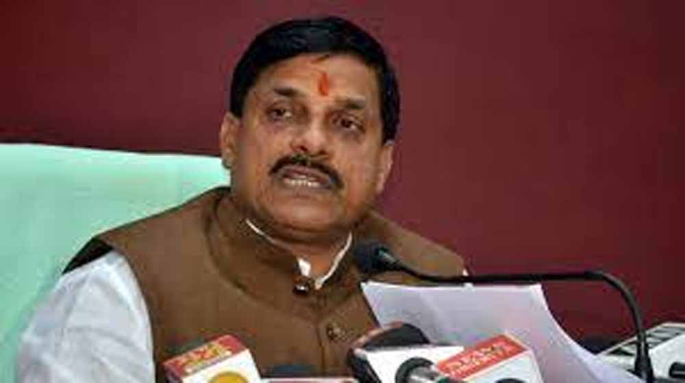 भोपाल में सरकारी मकानों के आवंटन के लिए बना पोर्टल 1 mohan1 10