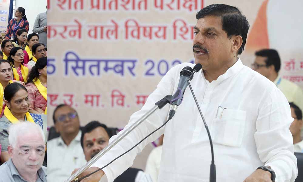 मुख्यमंत्री डॉ. मोहन यादव की जर्मनी यात्रा ने प्रदेश के औद्योगिक विकास को एक नई ऊंचाई पर पहुंचा दिया 1 mohan 130 1