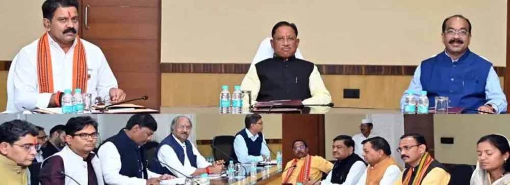 साय की अध्यक्षता में हुई कैबिनेट बैठक में लिया निर्णय राजनीतिक प्रकरणों के 54 मामले होंगे निरस्त 1 shay1 2