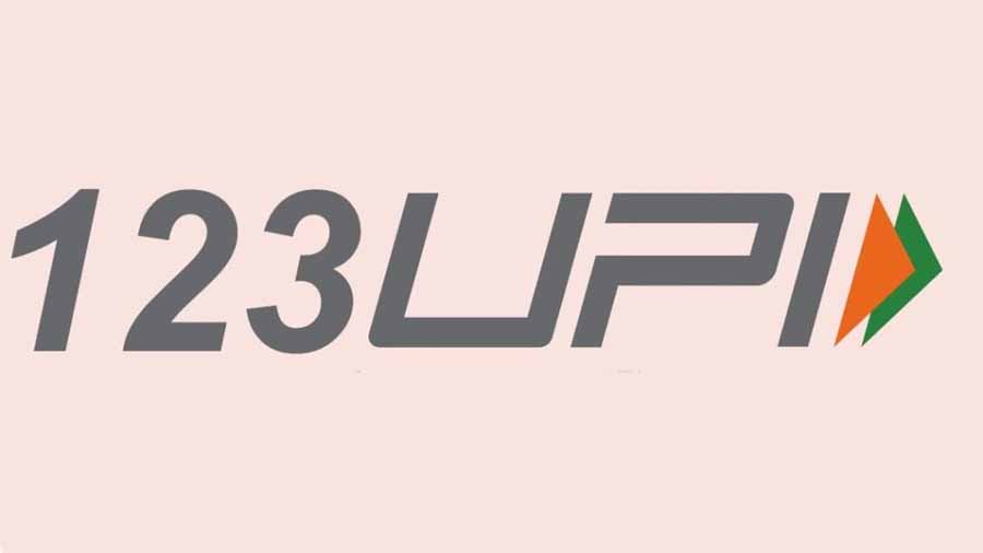 RBI ने UPI 123Pay की ट्रांजैक्शन लिमिट में बदलाव 1 1 946