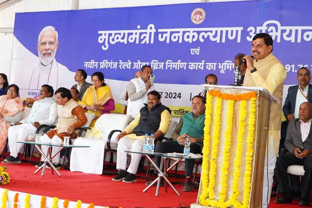 मुख्यमंत्री जनकल्याण अभियान में “आपकी सरकार, आपके द्वार” से 76 से अधिक योजनाओं व सेवाओं का लाभ मिलेगा 1 12A 76