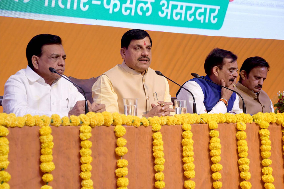 मुख्यमंत्री यादव ने एक साल पूरा होने पर पेश किया रिपोर्ट कार्ड, MP सरकार की उपलब्धियां गिनाई 1 12A 85