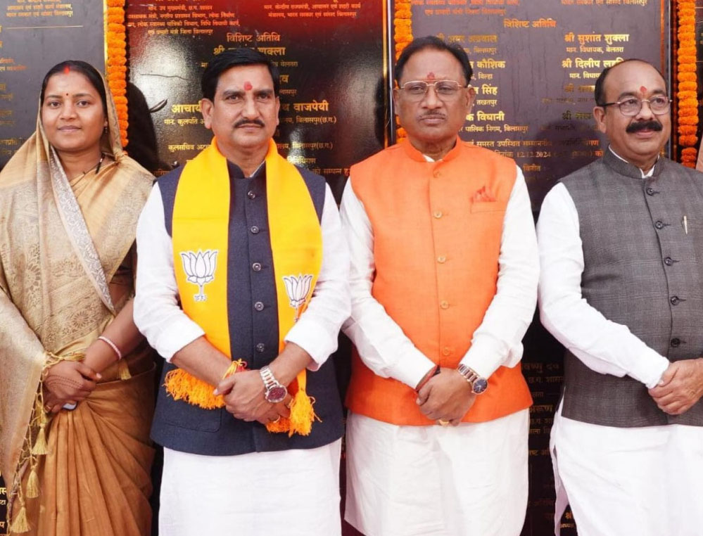 बाइक एम्बुलेंस सेवा के लिए जिला प्रशासन की मुख्यमंत्री ने की सराहना 1 13A 20