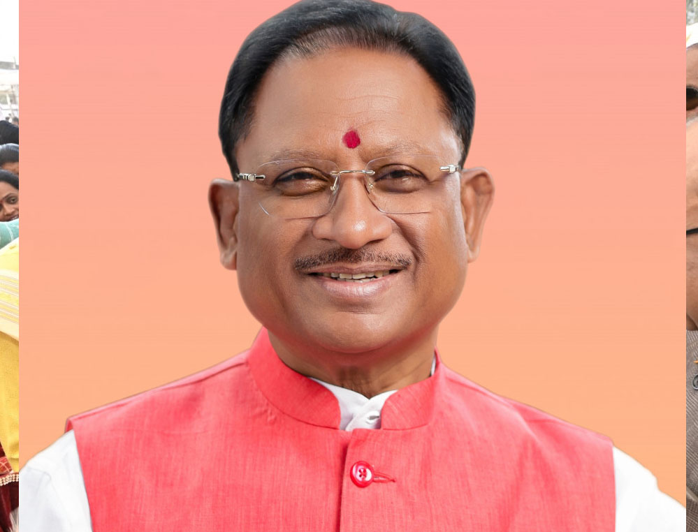 मुख्यमंत्री विष्णु देव साय ने सरकार का एक वर्ष पूर्ण होने पर राज्य की जनता के नाम दिया संदेश 1 13A 31