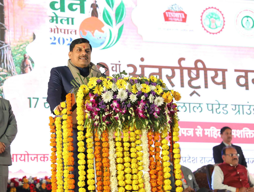 मध्यप्रदेश के वन, वनोपज और वन्य-प्राणी प्रदेश की पहचान : मुख्यमंत्री डॉ. यादव 1 18A 5