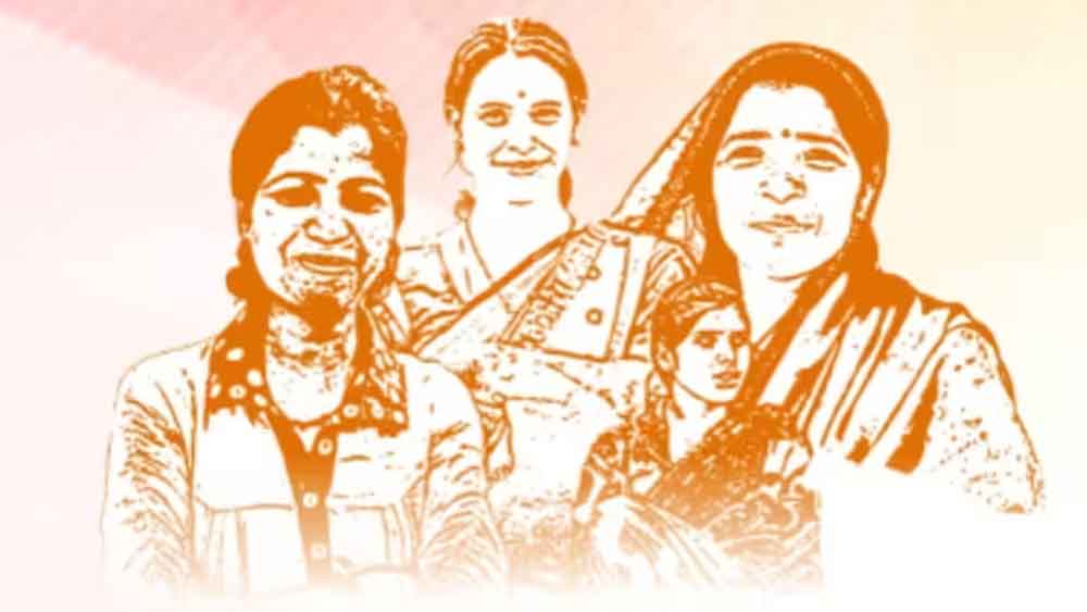 मध्य प्रदेश विधानसभा से लाडली बहना योजना का आया नया अपडेट, जल्द शुरू होगा नया रजिस्ट्रेशन 1 2 241