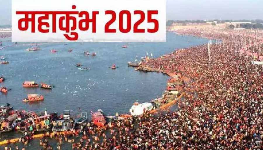जाने से पहले ठंड से बचने के लिए गर्म कपड़े और दवाइयां रखें 1 2 350