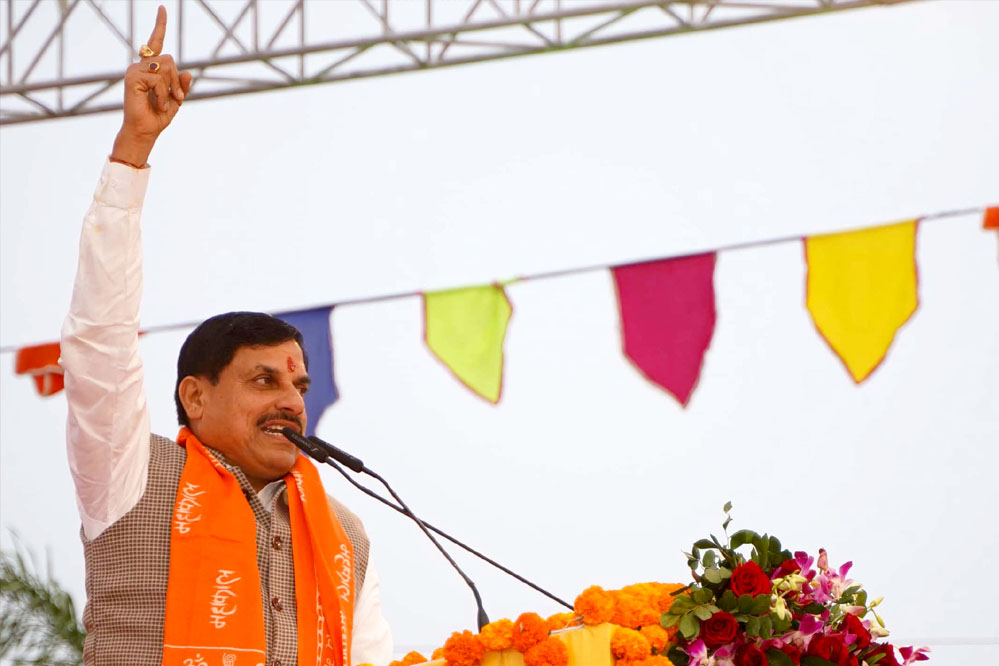 सागर की भूमि और यहां के लोगों का मेरे जीवन में विशेष स्थान: उत्तराखंड मुख्यमंत्री धामी 1 24A 2