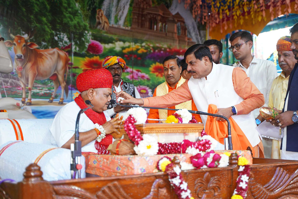 सत्कर्म से मनुष्य अपने जीवन को बना सकते हैं सार्थक : मुख्यमंत्री डॉ. यादव 1 25A 8
