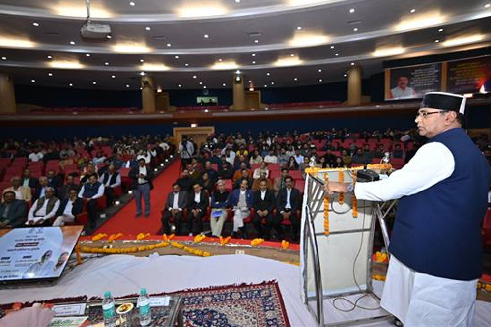 सहकारिता को आगे बढ़ाने के लिये इसका विस्तार पंचायत स्तर पर करना होगा : मंत्री सारंग 1 26A 13 1