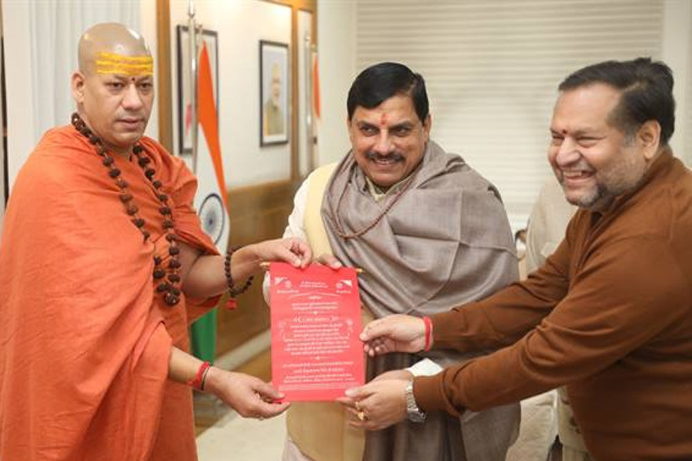आचार्य स्वामी कैलाशानंदने कहा उज्जैन में साधु संतों को स्थाई आश्रम के लिए भूमि आवंटित करने का निर्णय प्रशंसनीय 1 26A 136 1