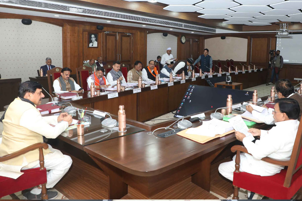 प्रदेश में बिजली की डिमांड में कमी लाने के लिए 11 केवी फीडर्स को सोलराइज किया जाएगा 1 26A 70