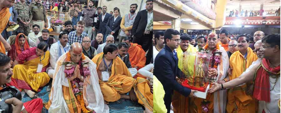 विश्व शांति के लिए रक्षा मंत्री राजनाथ सिंह ने महाकाल के किए दर्शन 1 3 167