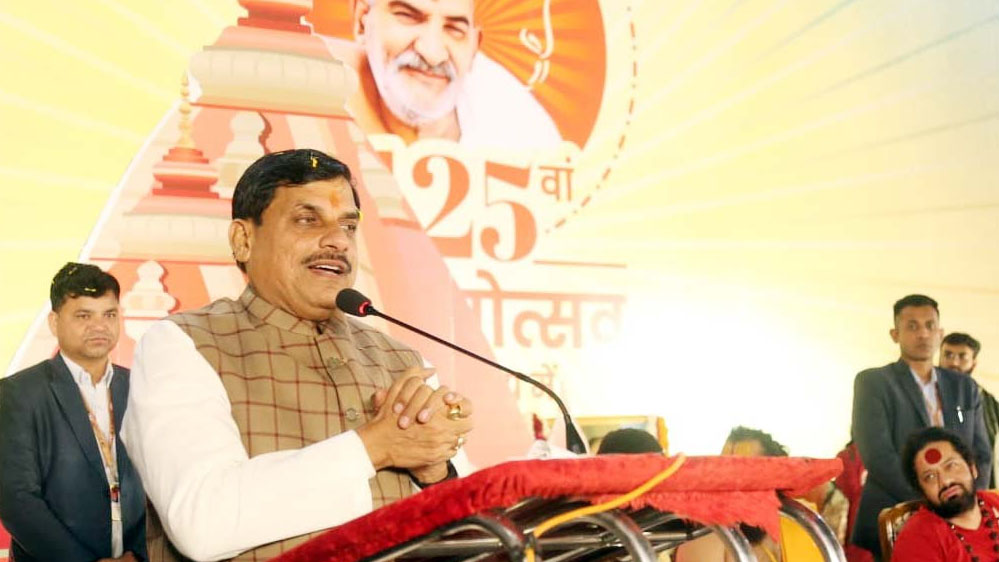 मुख्यमंत्री, बाबा नीब करौरी महाराज के 125वें प्राकट्योत्सव में हुए शामिल श्रद्धालु भक्ति भाव में हुए सराबोर 1 4A 5 1