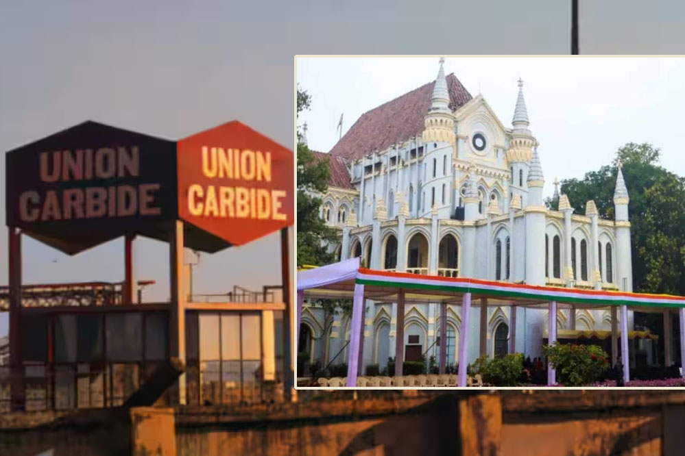 हाईकोर्ट ने Union Carbide परिसर में फैले जहरील कचरे को एक महीने के अंदर हटाने के निर्देश दिए 1 5A 58