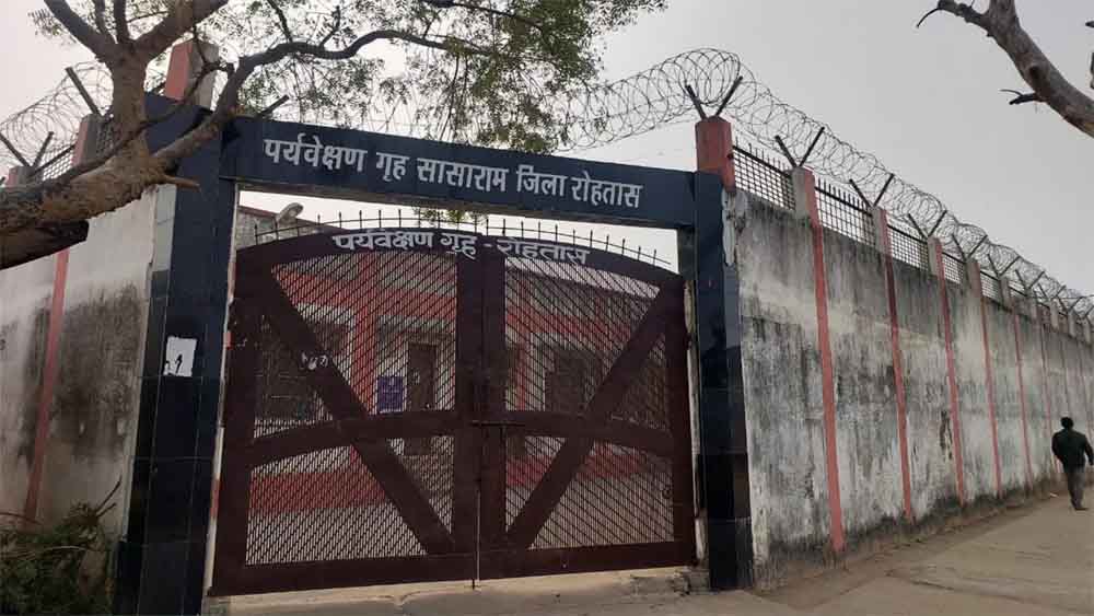 बिहार-रोहतास के बाल सुधार गृह की खिड़की से फरार हुए आठ बाल अपराधी 1 Bihar 01 2 18