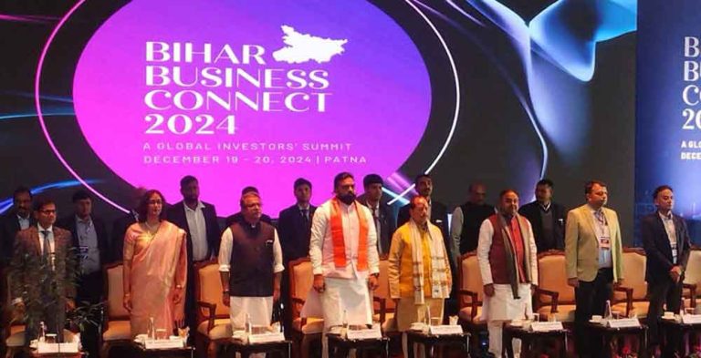 बिहार-पिछले साल से दोगुना निवेशक सरकार के साथ करेंगे MOU