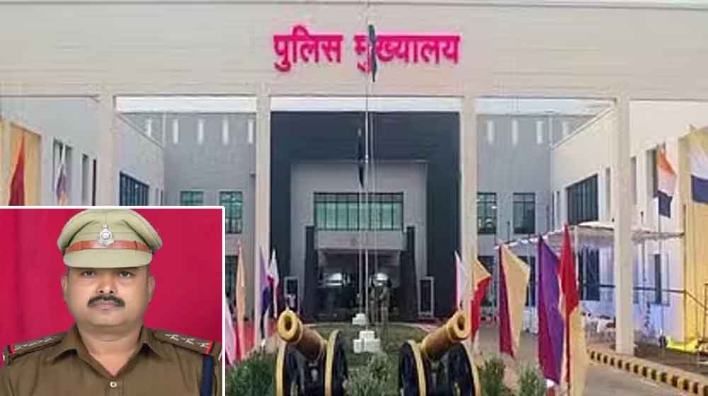 छत्तीसगढ़-रायपुर में PHQ की बटालियन के कंपनी कमांडर ने खुद को मारी गोली 1 Cg 01 2 13