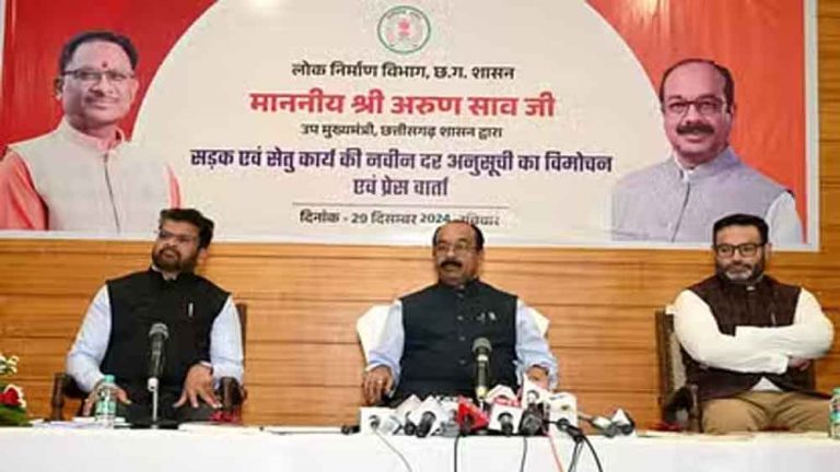 छत्तीसगढ़-सड़कों को लेकर विभाग जल्द शुरू करेगा पायलेट प्रोजेक्ट