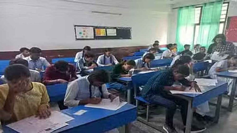 छत्तीसगढ़-शैक्षणिक गुणवत्ता सुधारने 5वीं और 8वीं कक्षा में होगी केन्द्रीकृत परीक्षा