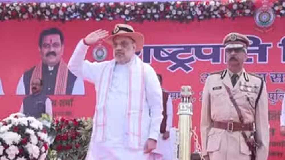 छत्तीसगढ़ को मिला राष्ट्रपति पुलिस कलर अवार्ड, अमित शाह ने ली सलामी 1 Desh 10 2 2