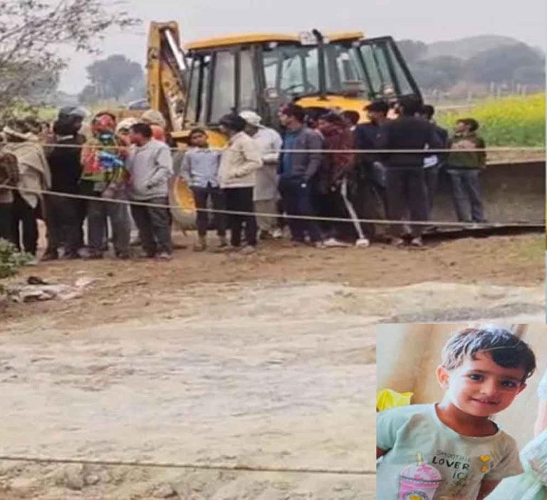 राजस्थान-जयपुर में 18 घंटे से बोरवेल में मौत के गड्ढे में चेतना